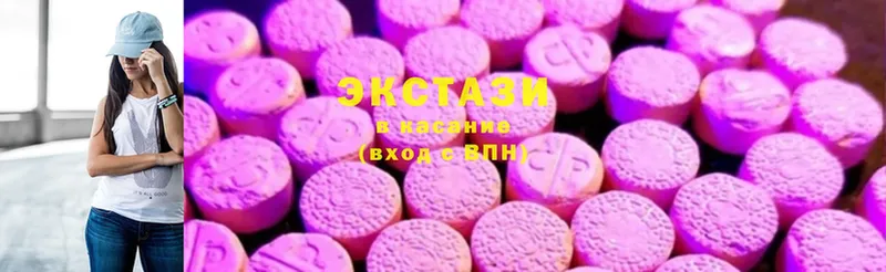 hydra ссылка  Тобольск  Ecstasy mix 